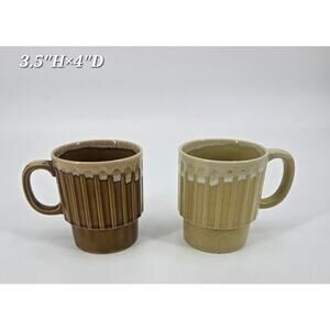 Vintage Retro Stacking Coffee Mugs